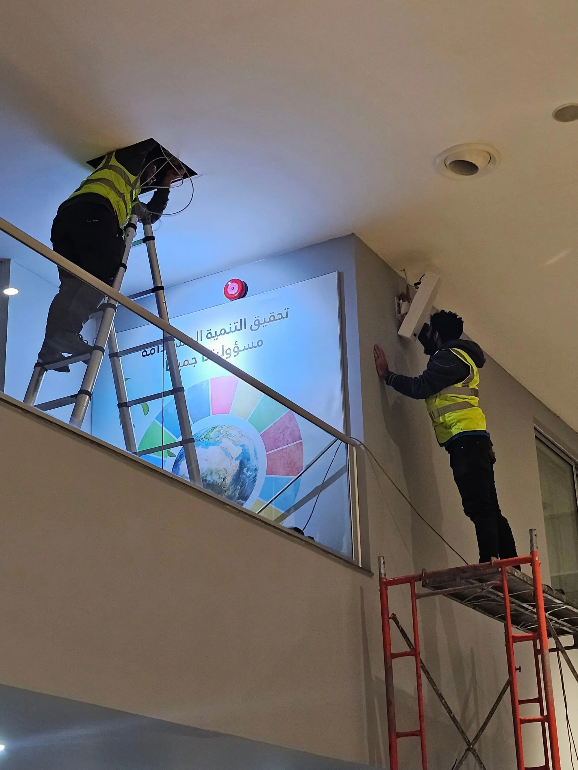Toyota Iraq installation 4